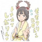 【画像】何度も見てしまうももいろクローバーZのイラスト画像まとめ！